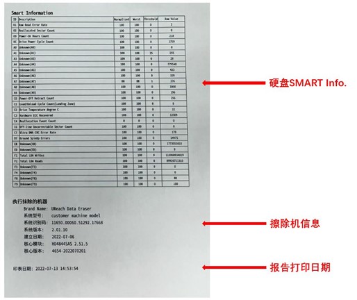 圖片5.jpg