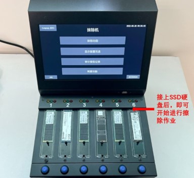 圖片2.jpg