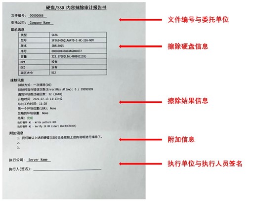 圖片4.jpg
