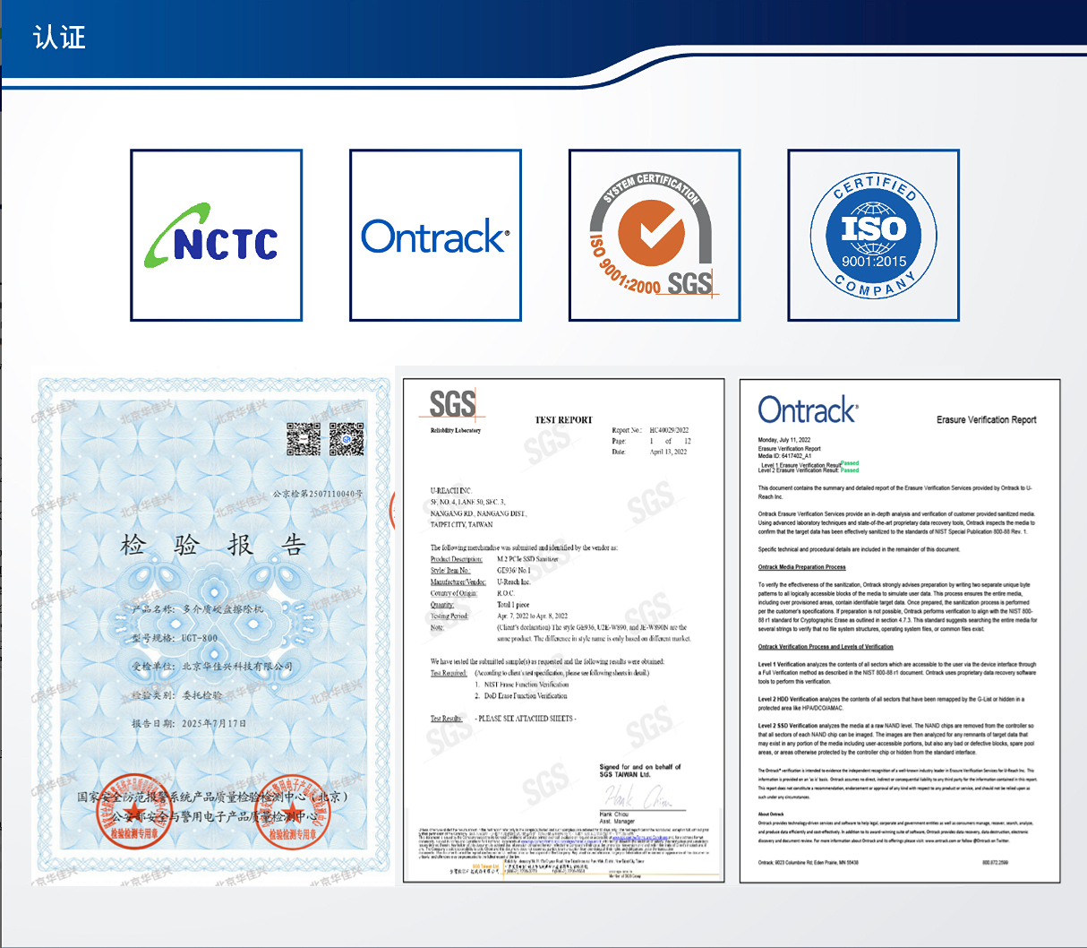 大陸產品頁GTB8641_V1_工作區域 1 複本 3.jpg