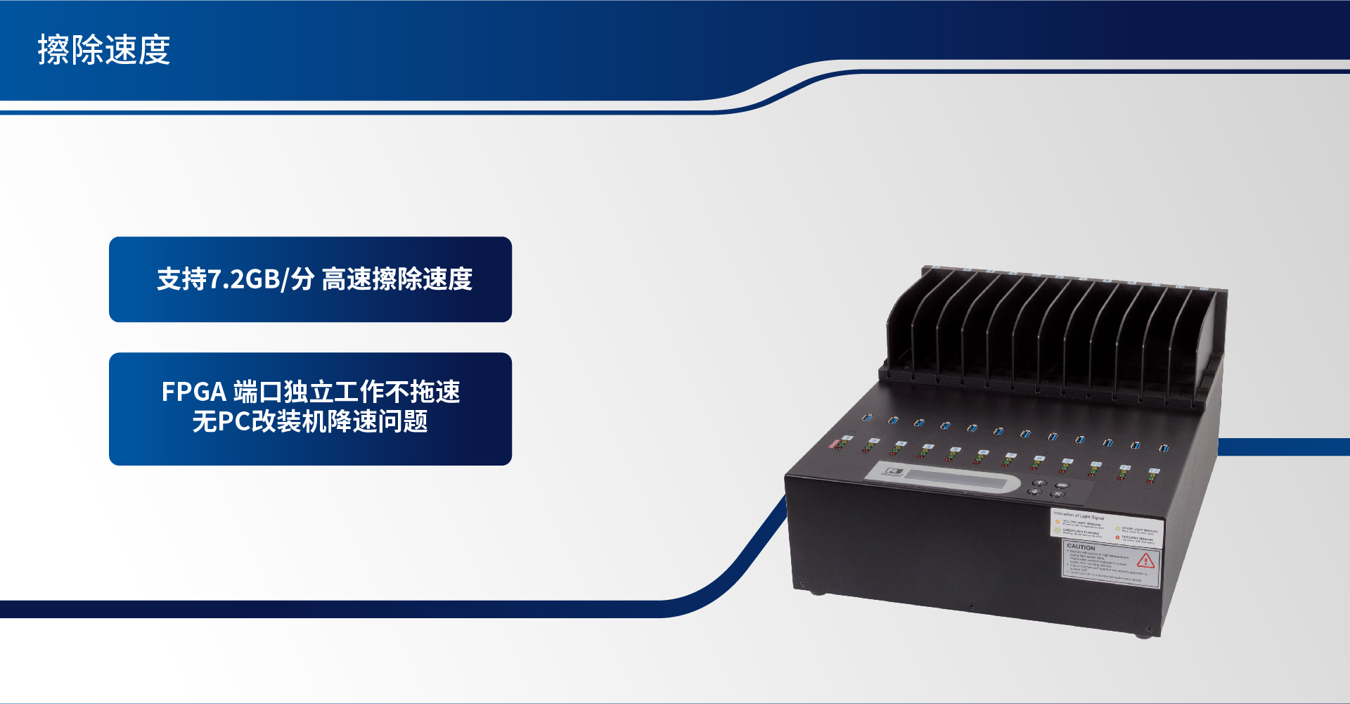 大陸產品頁_U3-120L-05.jpg