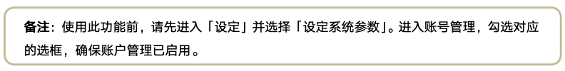 截屏2025-08-08 14.14.31.png
