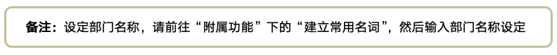截屏2025-08-08 14.15.03.png